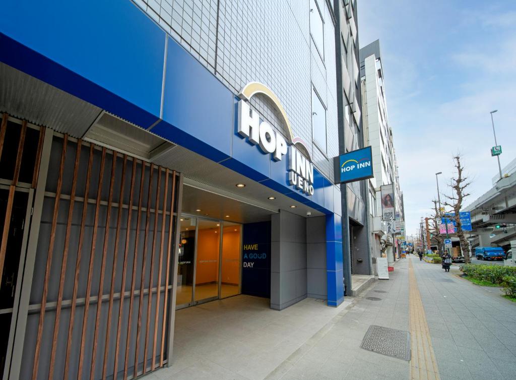 上野住宿推薦-HOP INN 東京上野